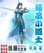 澳门精准正版免费大全14年新加压过滤机